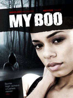 My Boo - Movie