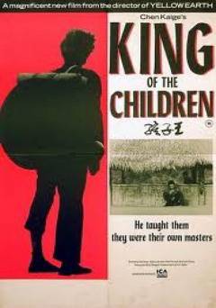 King of the Children - Movie