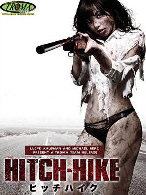 Hitch-Hike - Amazon Prime