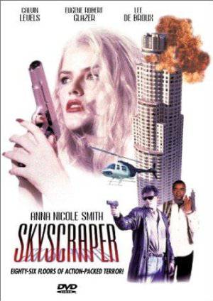 Skyscraper - Movie