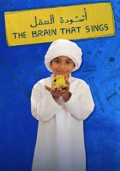 The Brain That Sings - Movie