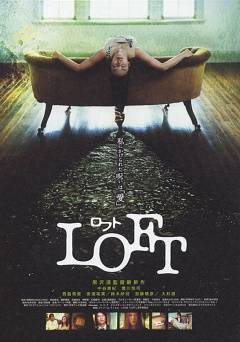 Loft - Movie
