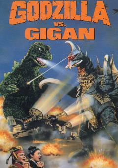 Godzilla vs. Gigan - HULU plus