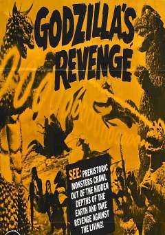 Godzillas Revenge - Movie