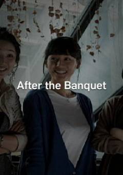 After the Banquet - HULU plus