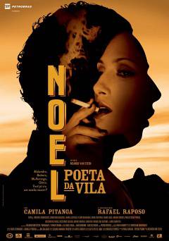 The Samba Poet - Movie