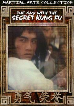 The Guy With the Secret Kung Fu - Amazon Prime