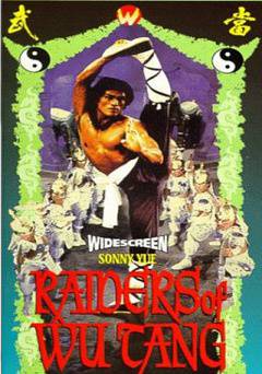 Raiders of the Shaolin Temple - Movie
