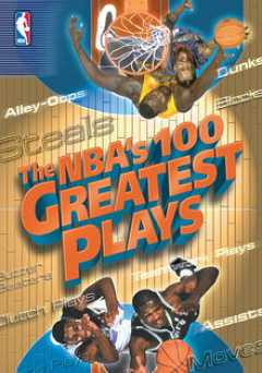 The NBAs 100 Greatest Plays - HULU plus