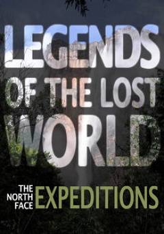 Legends of the Lost World - Movie