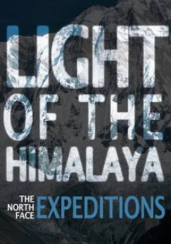 Light of the Himalaya - Movie