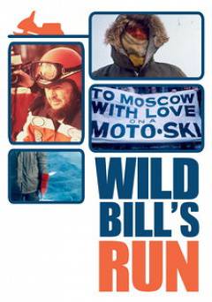 Wild Bills Run - HULU plus