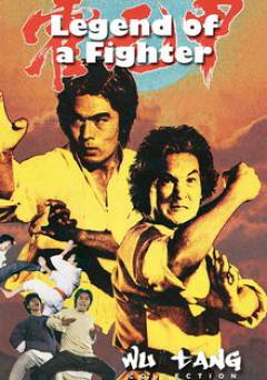 Legend Of A Fighter - Movie