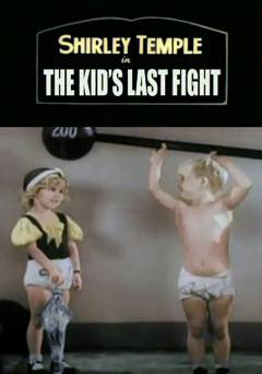 Kids Last Fight - HULU plus