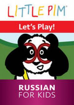 Little Pim: Lets Play! - Russian for Kids - amazon prime