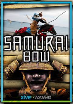 Samurai Bow - HULU plus