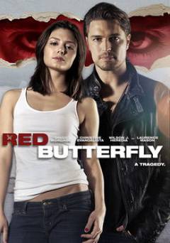 Red Butterfly - HULU plus