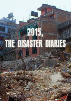 The Disaster Diaries - Movie