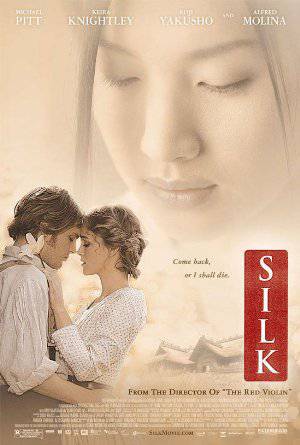 Silk - TV Series