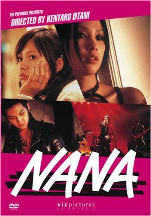 Nana - TV Series