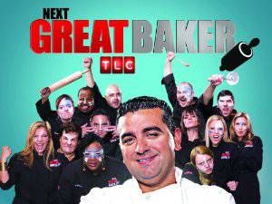 Cake Boss: Next Great Baker - HULU plus