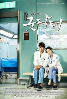 Good Doctor - TV Series