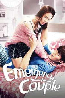 Emergency Couple - TV Series