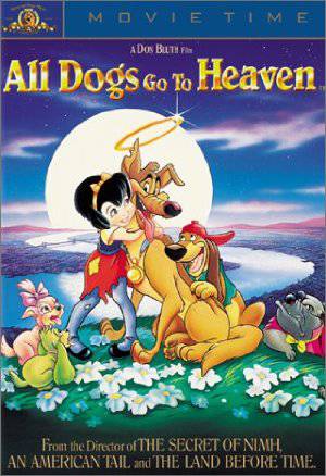 All Dogs Go to Heaven - HULU plus