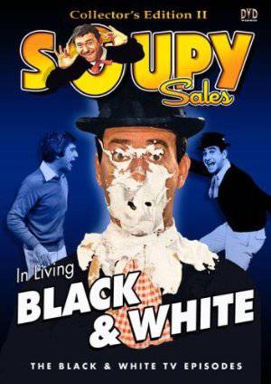 The Soupy Sales Show - HULU plus