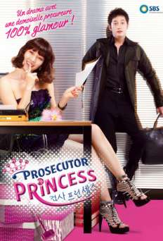 Prosecutor Princess - HULU plus