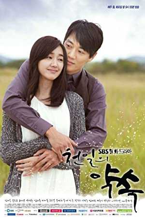 A Thousand Days Promise - TV Series