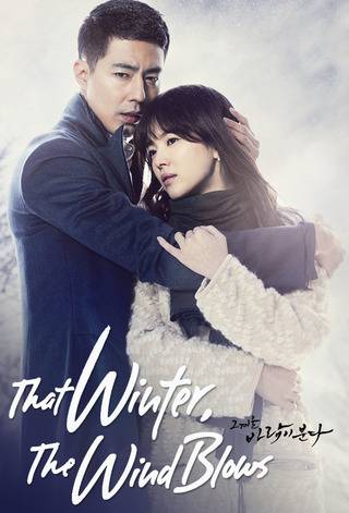 That Winter, the Wind Blows - TV Series