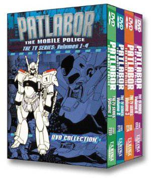 Patlabor The Mobile Police - TV Series