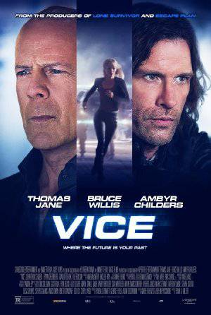 Vice - HBO