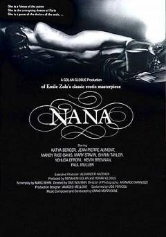 Nana - Movie