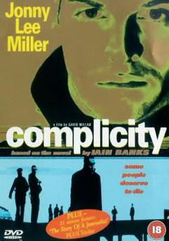 Complicity - Movie