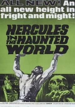 Hercules in the Haunted World - Movie