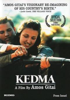 Kedma - Movie