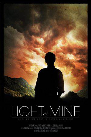 Light of Mine - Movie