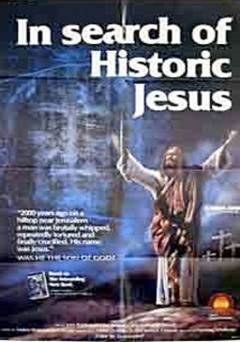 In Search of Historic Jesus - Movie