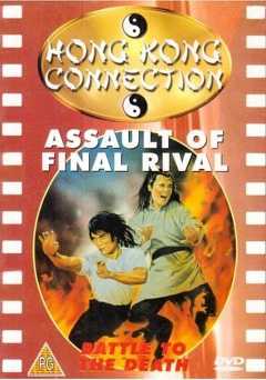 Assault of the Final Rival - Amazon Prime