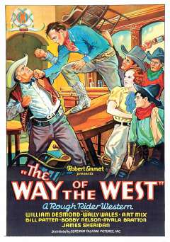The Way of the West - EPIX