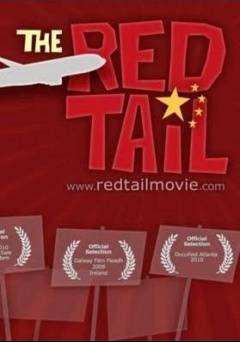 The Red Tail - Movie