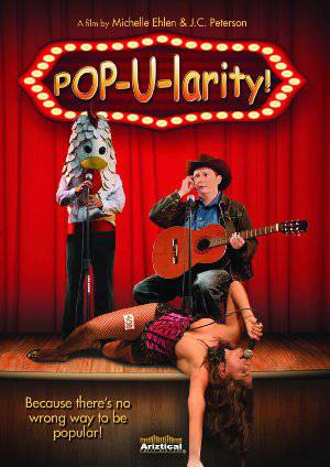 POP-U-larity! - Movie