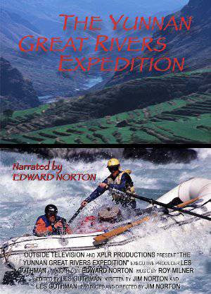 The Yunnan Great Rivers Expedition - Movie