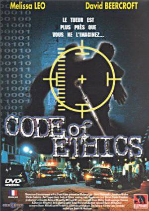 Code of Ethics - Movie