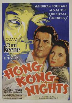 Hong Kong Nights - Movie
