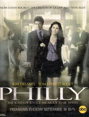 Philly - TV Series
