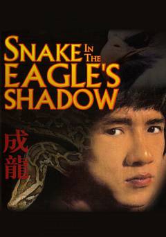 Snake In The Eagles Shadow - crackle