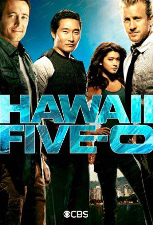 Hawaii Five-0 - netflix